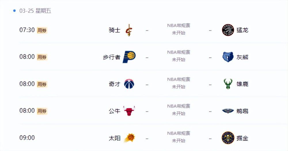 手机在线欧美